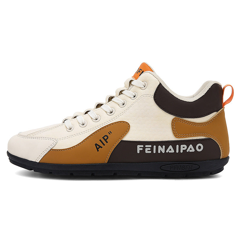 Damen Sneaker Sportlich Hochwertig Auffällig Design