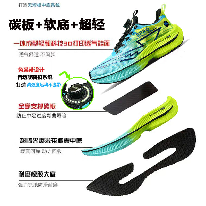 Laufschuhe Damen BOA Schnürsystem Hochleistungs Sport