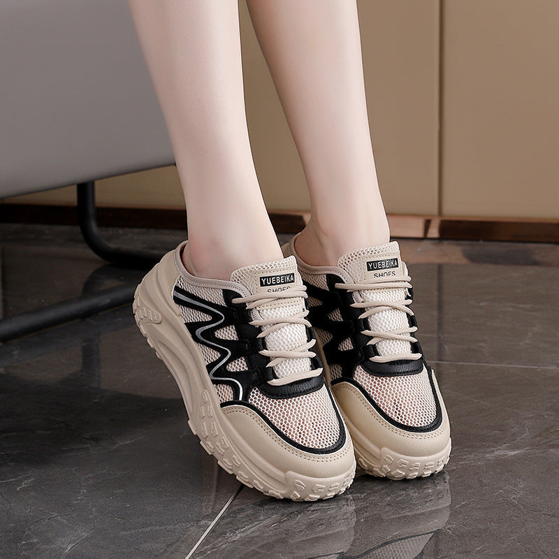 Damen Sneaker Leicht Bequem Atmungsaktiv Mesh