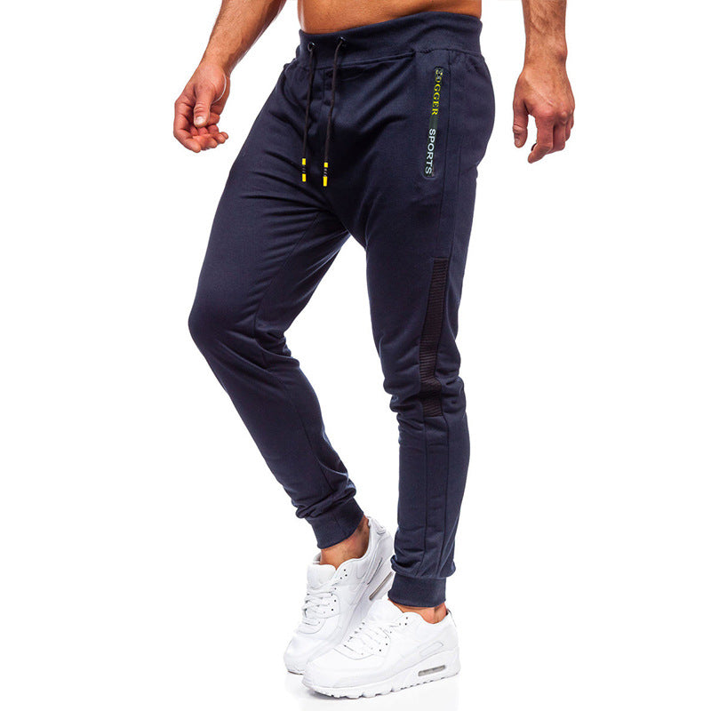 Herren Jogginghose Sportlich Atmungsaktiv Funktionshose
