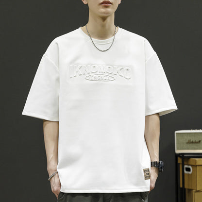 Herren T-Shirt Oversized mit Logo-Print Berlin Style