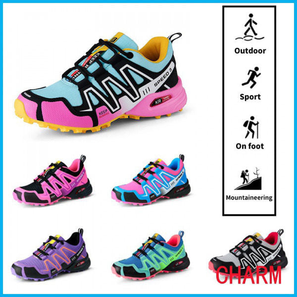 Damen Trailrunning Schuhe atmungsaktiv rutschfest Laufschuhe