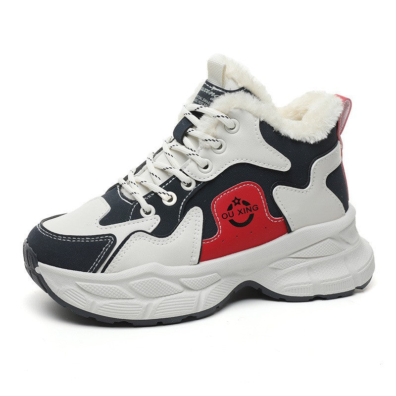 Damen Winter Sneaker Warm Kuschelig Stabil - BerlinGlamour