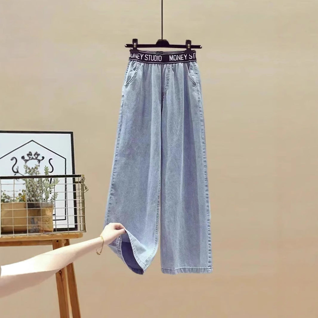 Damen High-Waist Jeans Weites Bein Elastisch Komfortabel