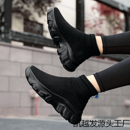 Damen Sneaker Strick Schuhe Bequem Sportlich