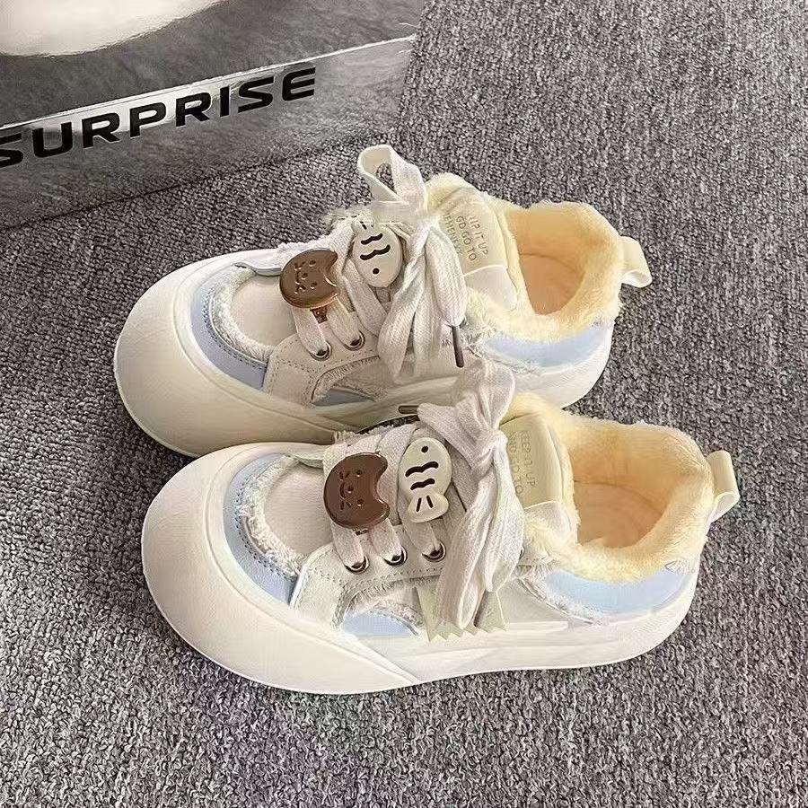 Damen Sneaker Flauschig Weich Schnürsenkel Trendy