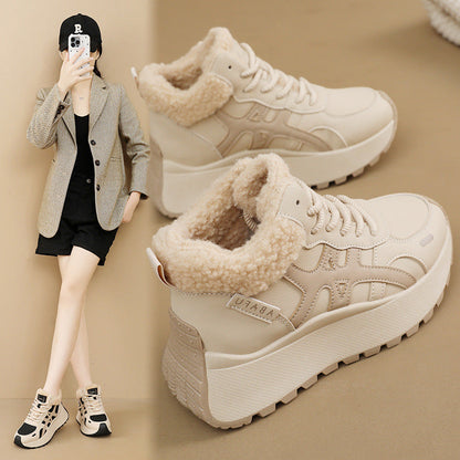 Damen Sneaker Warmfleece Innenfutter Rutschfest - BerlinGlamour