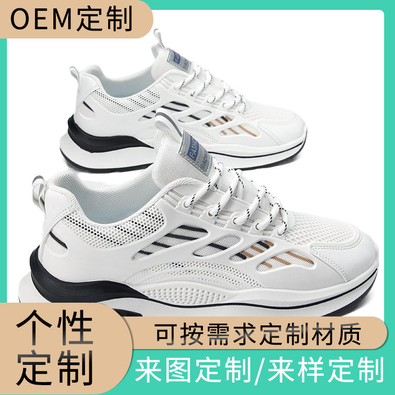 Damen Sneaker Sportlich Belüftet Flexibel Laufsohle