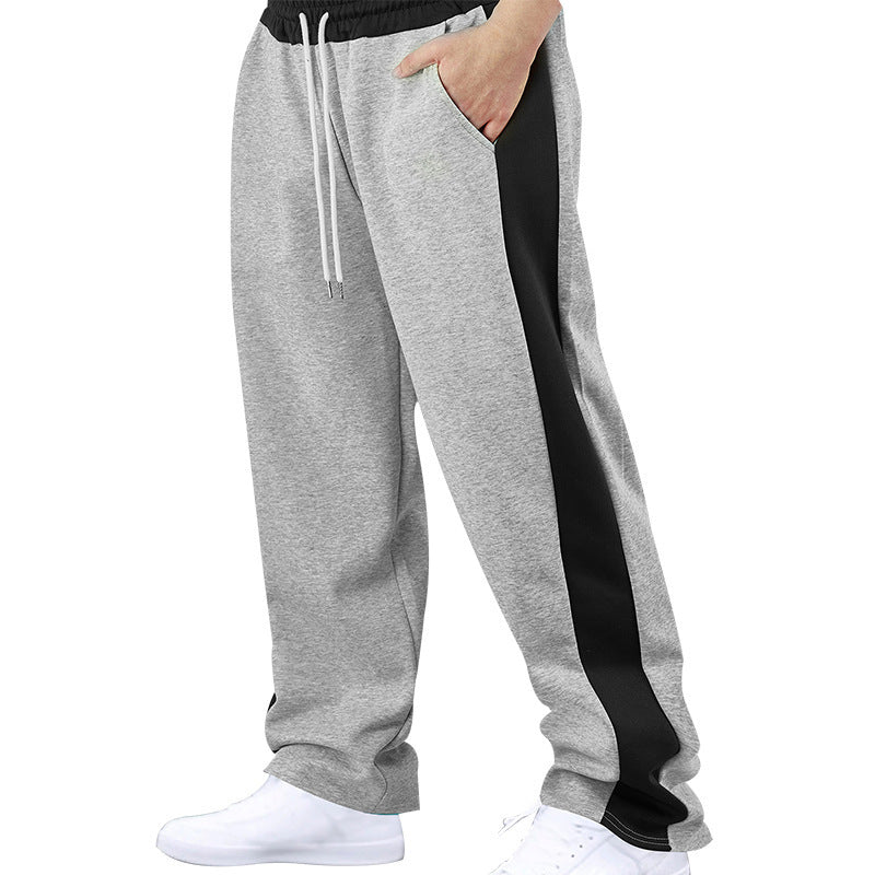 Herren Sporthose Elastisch Mit Kontraststreifen Sportlich