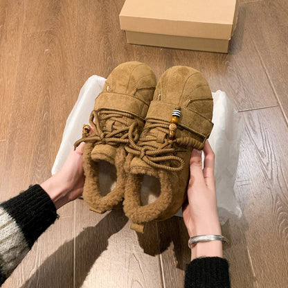 Damen Sneaker Fleece Bequem Flauschig Innenfutter