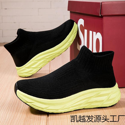 Damen Sneaker Strick Bequem Flexibler Laufsohlen - BerlinGlamour