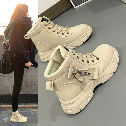 Damen Sneaker Hochformatig atmungsaktiv mit Gummisohle - BerlinGlamour