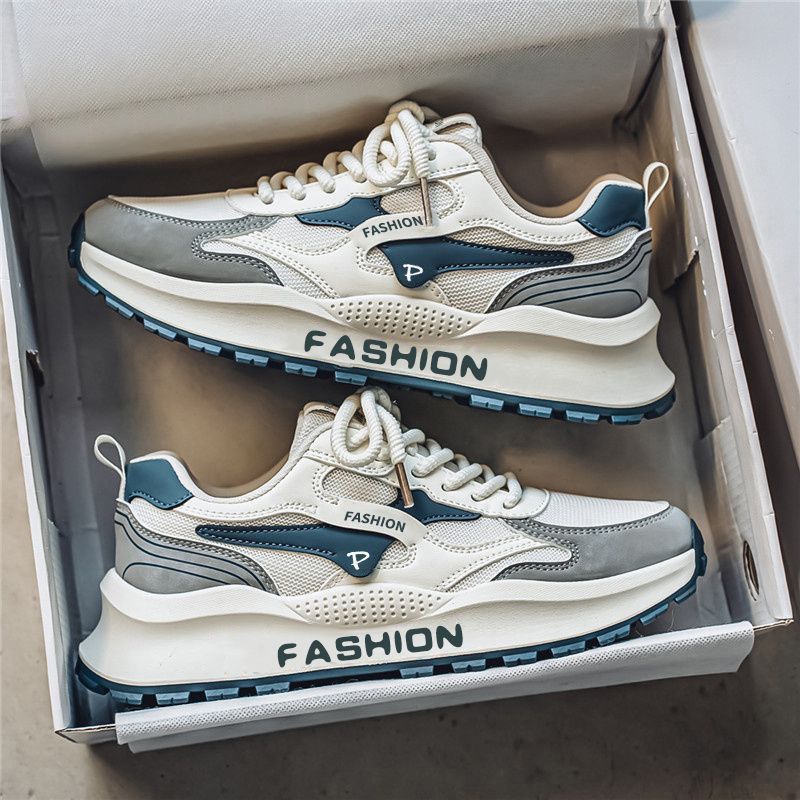 Damen Sneaker Sportlich Chunky Heidi Stil
