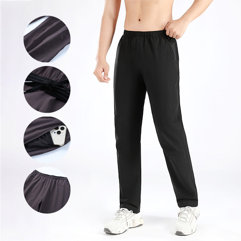 Männer Sport Hose Elastisch Atmungsaktiv Funktionell - BerlinGlamour