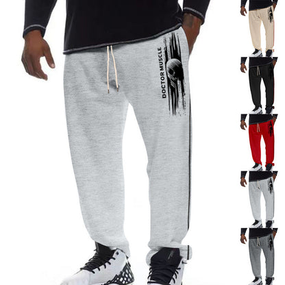 Herren Sport Jogginghose Bequem Streifen Schwarz - BerlinGlamour