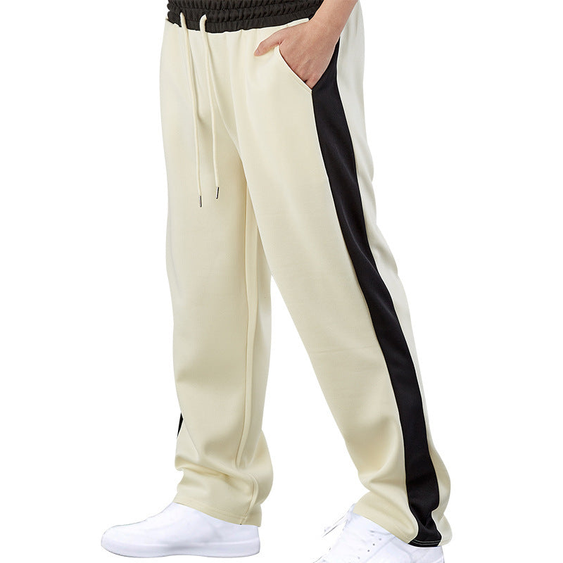 Herren Sporthose Elastisch Mit Kontraststreifen Sportlich