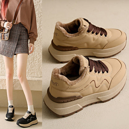 Damen Sneaker Atmungsaktiv Robust Gummisohle Sportlich