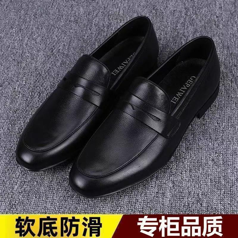 Damen Leder Mokassins Elegante Bequame Schuhe - BerlinGlamour