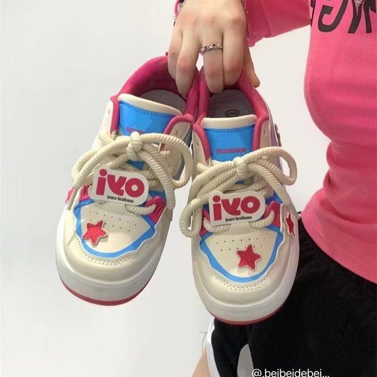 Damen Sneaker Bunt mit Sternen Applikationen
