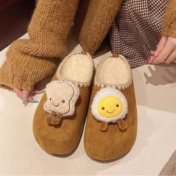Damen Hausschuhe Flauschig mit Tiermotiv Warm