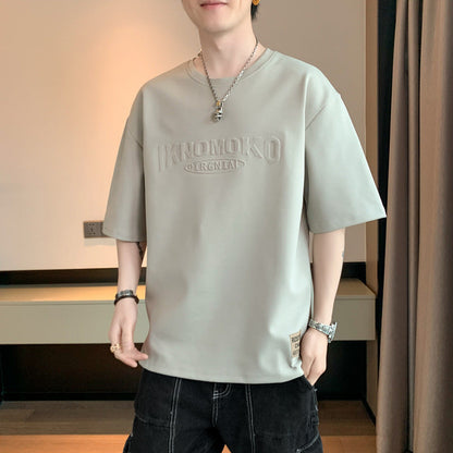 Herren T-Shirt Oversized mit Logo-Print Berlin Style