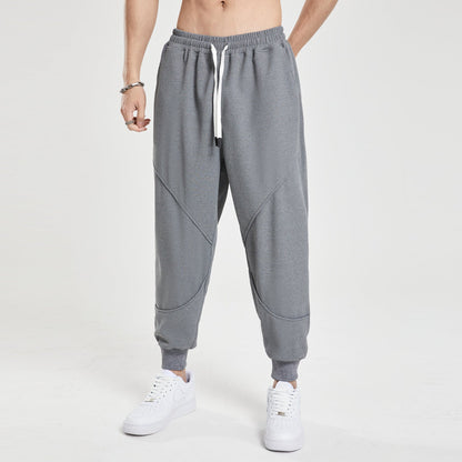Herren Sweatpants Sportlich Gesteppt Bequem