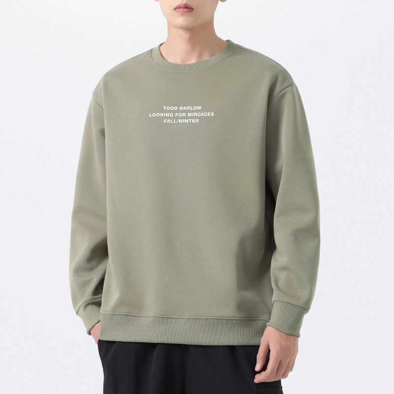 Herren Sweatshirt Lässig Bequem Modern Design - BerlinGlamour