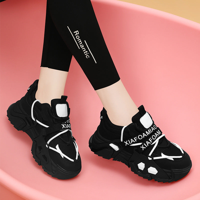 Sportliche Damen Sneaker Chunky atmungsaktiv Komfort Sohle - BerlinGlamour
