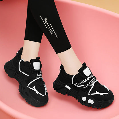 Sportliche Damen Sneaker Chunky atmungsaktiv Komfort Sohle - BerlinGlamour