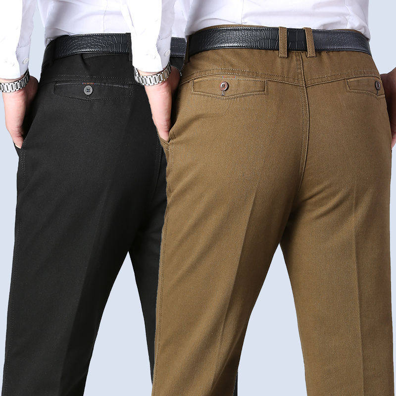 Herren Anzughose Slim Fit mit Taschen Modern Elegant - BerlinGlamour