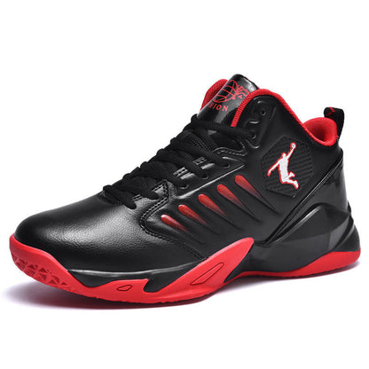 Damen Basketball-Sneaker atmungsaktiv Stabil