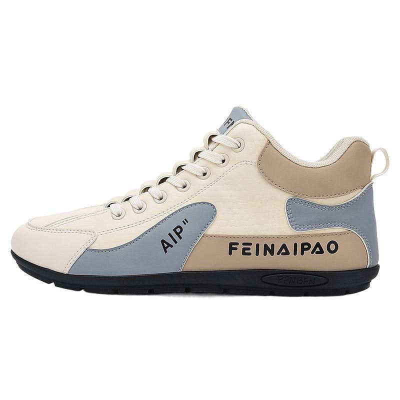 Damen Sneaker Sportlich Hochwertig Auffällig Design