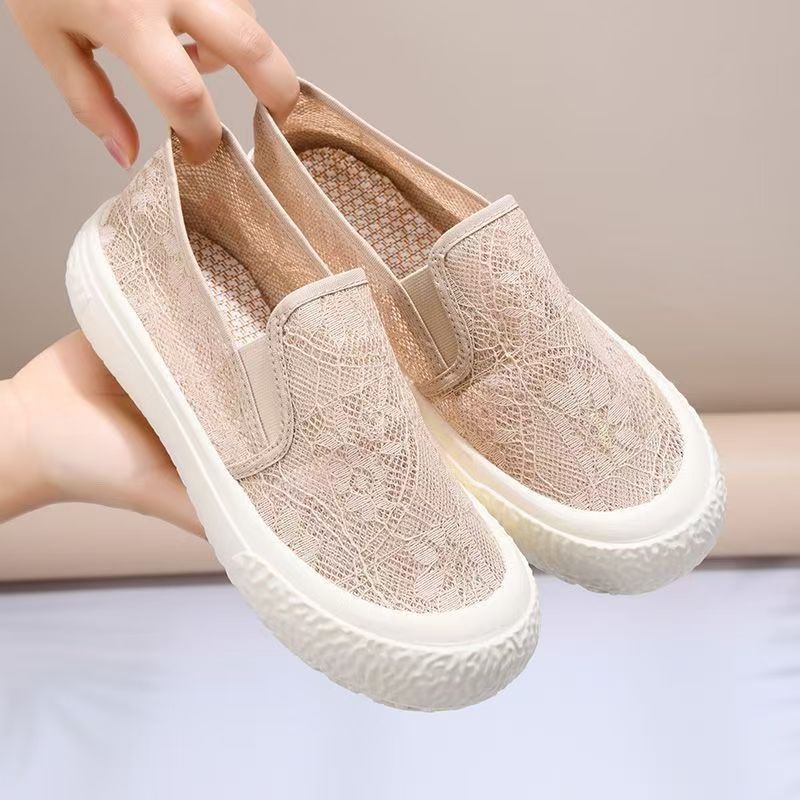 Damen Sneaker Slip-On Gehäkelt Elastisch Bequem - BerlinGlamour