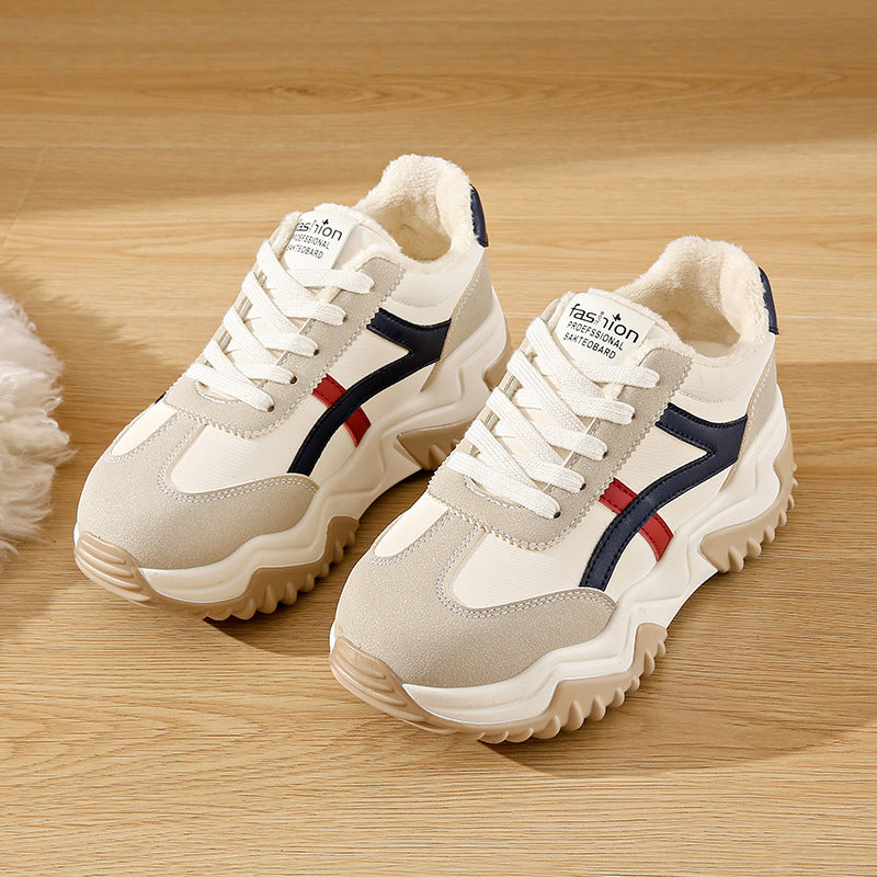 Damen Sneaker Chunky Trendschuhe Modern