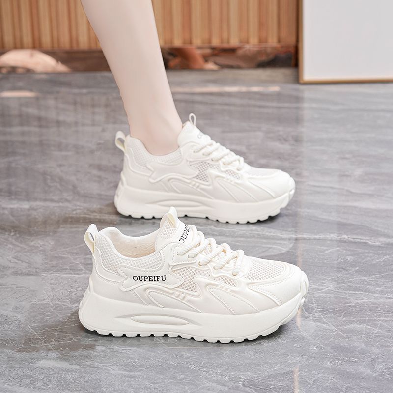 Damen Sneaker Bequem Atmungsaktiv Laufsohle - BerlinGlamour