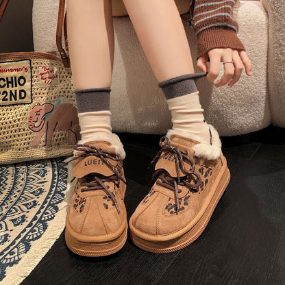 Damen Sneaker Leopardenmuster Gefüttert Rutschfest - BerlinGlamour
