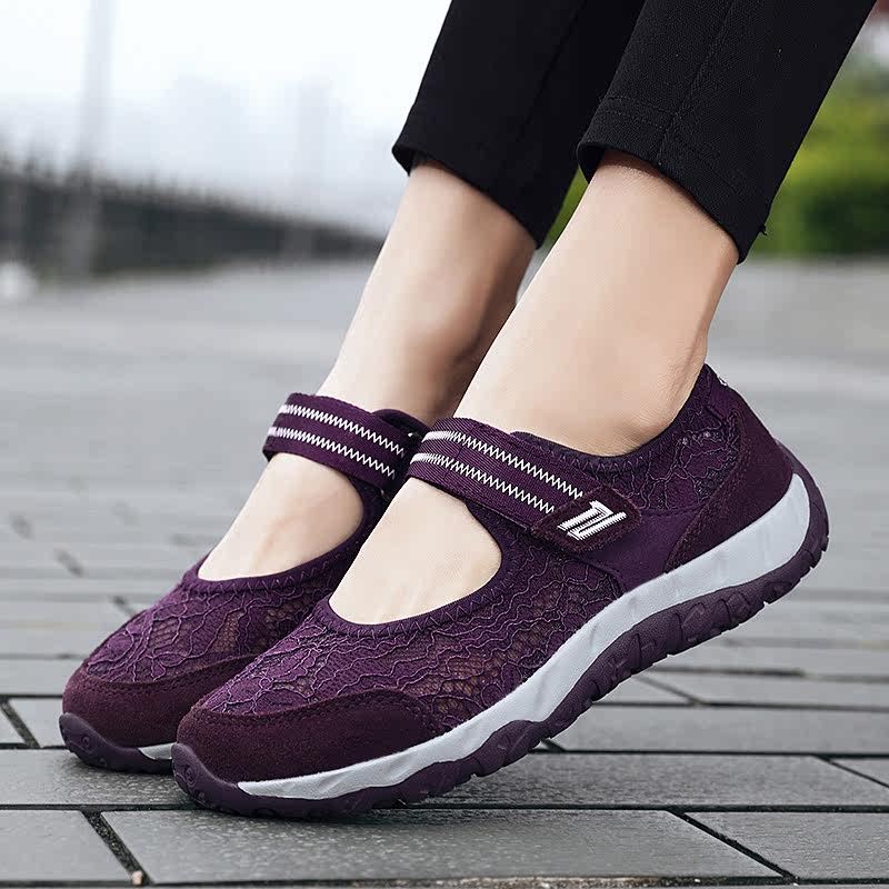 Damen Sportschuhe Elastisch Atmungsaktiv Bequem