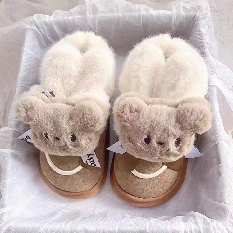 Damen Hausschuhe Flauschig Niedlich Tiermotiv Warm