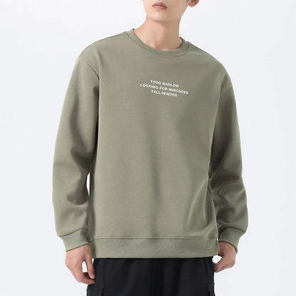 Herren Sweatshirt Lässig Bequem Modern Design