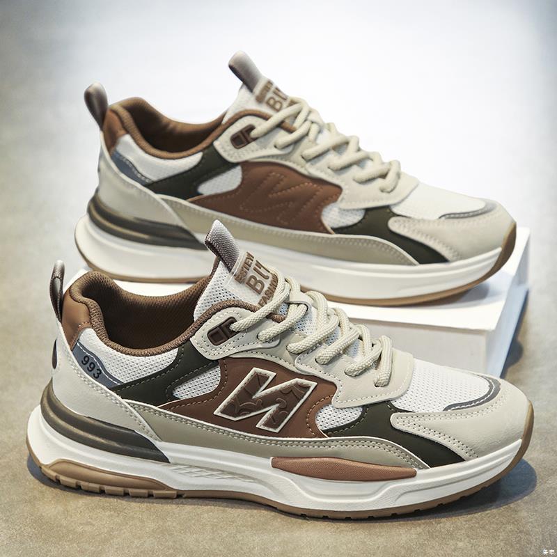 Damen Sneaker Leicht Sportlich Atmungsaktiv mit Weichem Innenfutter