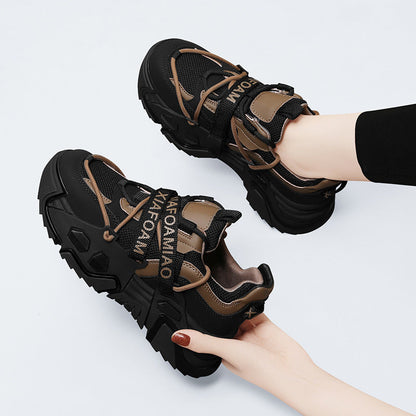 Sportliche Damen Sneaker Chunky atmungsaktiv Komfort Sohle