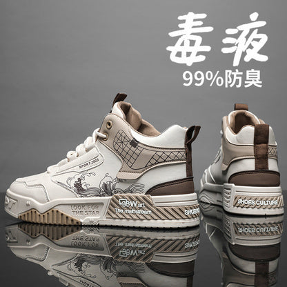 Damen Hochsneaker Modisch Grafik Details Schuhe