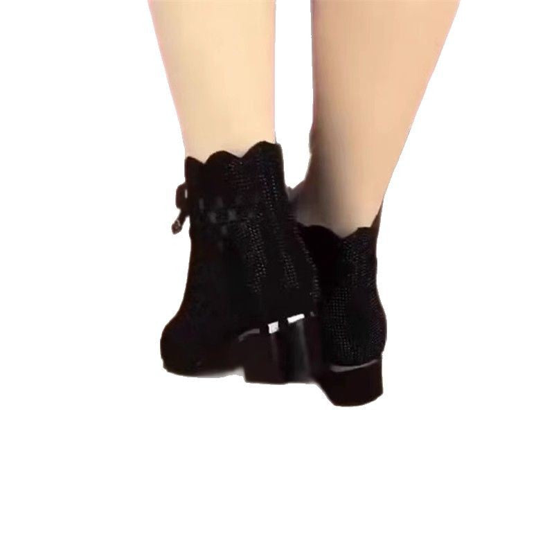 Damen Stiefeletten Atmungsaktiv Netzoptik Heidi Chic