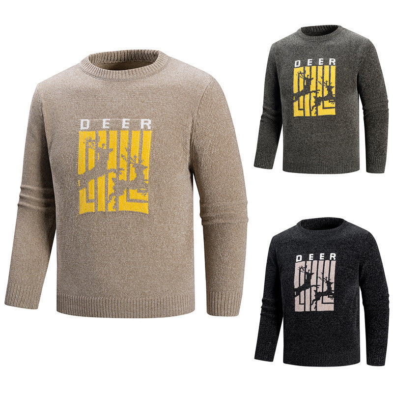 Herren Pullover Tiermotiv bequem trendy - BerlinGlamour