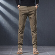 Schmale Herrenhose Chinostil Slim Fit