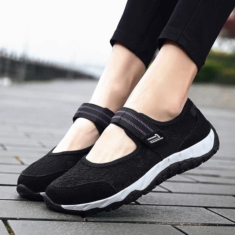 Damen Sportschuhe Elastisch Atmungsaktiv Bequem