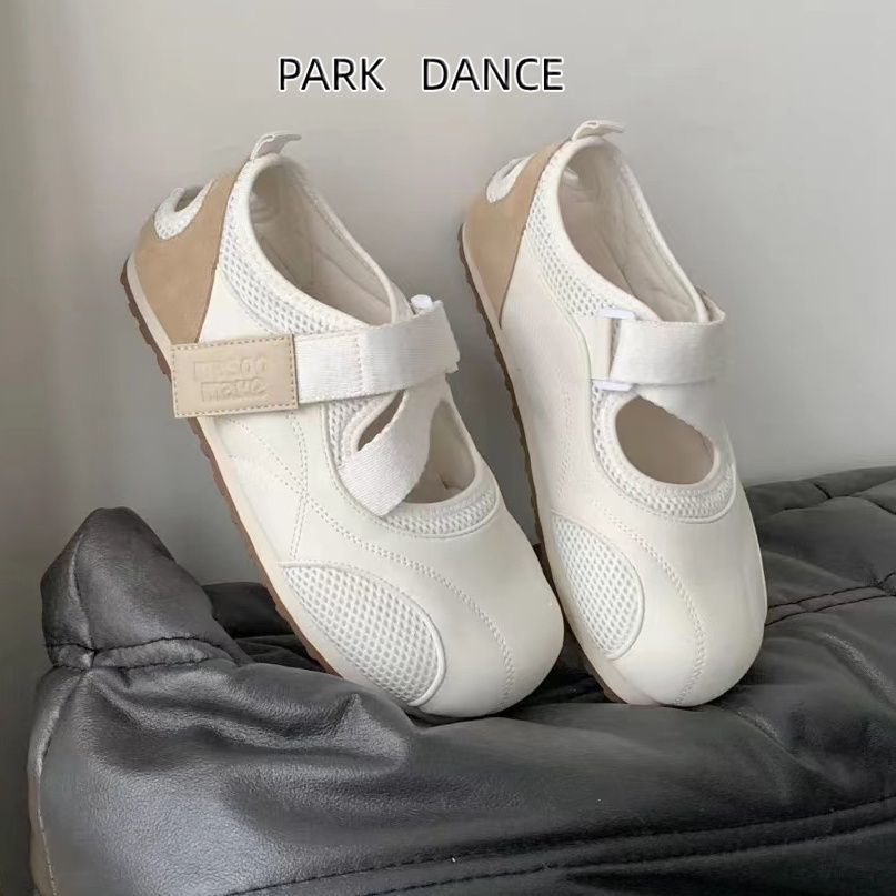 Damen Fitness-Schuhe Bequem Schnell Klettverschluss Sport - BerlinGlamour
