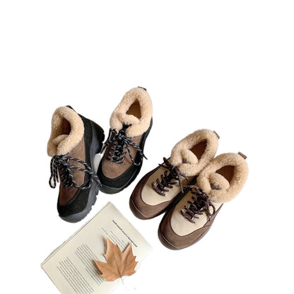 Damen Stiefel Sneaker Bequem Strick Optik