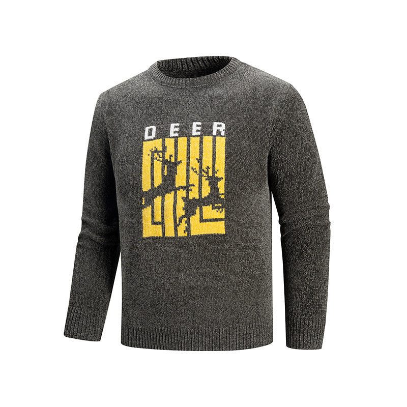 Herren Pullover Tiermotiv bequem trendy