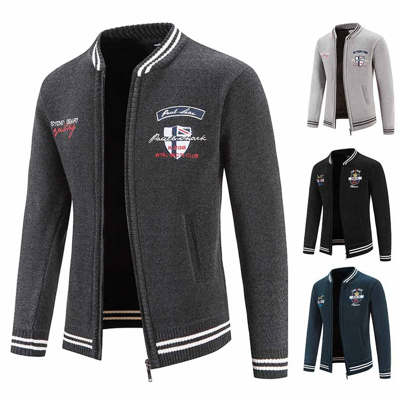 Herren Strickjacke Sportlich Vielseitig Modern - BerlinGlamour